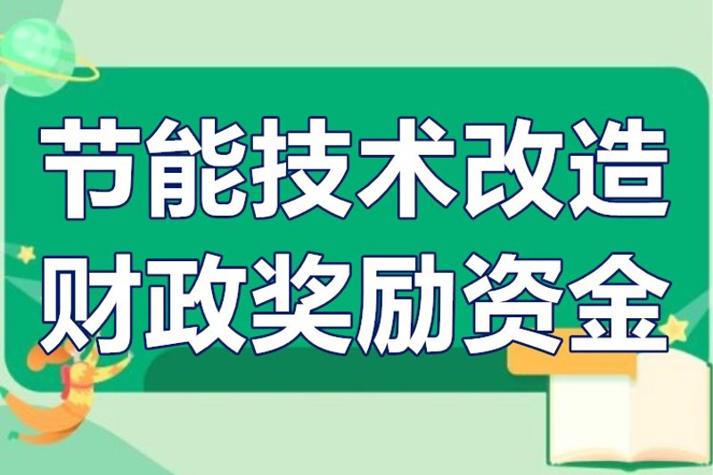 风力发电机：绿色能源的未来趋势